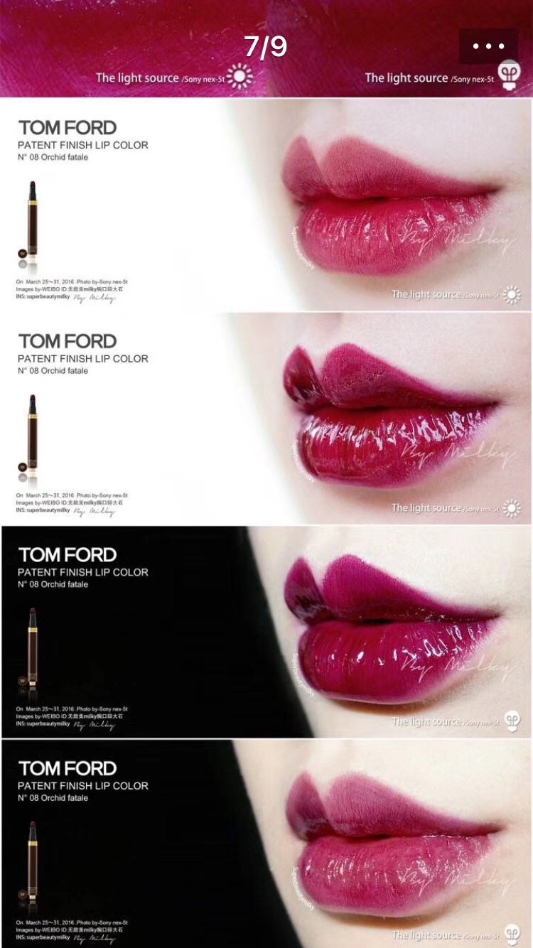 现货!tom ford/ tf汤姆福特细管气垫按压唇釉 03#ravageur