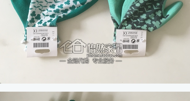 Купить Защитные перчатки ИКЕА Клее в садово-карт перчатки(туба/труба ...