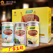 Suitable for middle-aged and elderly people to eat whole grains breakfast food substitute porridge paste nutrition gift box food food