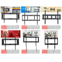 Производитель Универсальный ЖК - телевизор на стене подвеска подвеска монитор кронштейн 14 - 100 дюймов