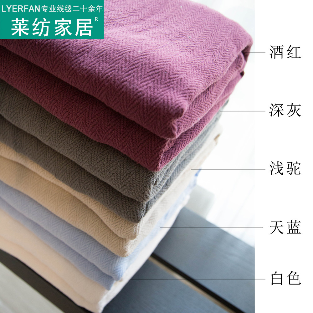 Buy Japanese summer cotton blanket Office lunch break small blanket
