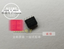 AD620BRZ AD620BR AD620B AD620 original instrumentation amplifier chip