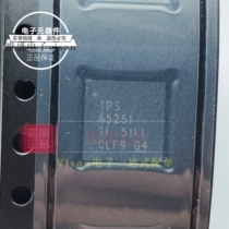 Original TPS65251RHAT TPS65251 QFN40 DC DC switching regulator
