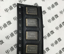 Active Crystal 50M 3 3V 50 000MHZ OSC 5x 7mm 50 MHZ