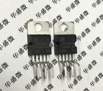 New original TDA2050 linear-audio amplifier power amplifier short circuit and thermal protection