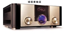 SEIGNIOR Jun A901 can promote large floor speaker home theater 7 1 channel power amplifier