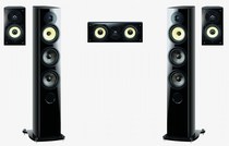 HI-FI with high quality fever Speaker full piano paint floor sound