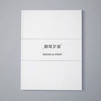 Business Print Propaganda Single Page DM Single Sale Post Service Card Invitation Letter Desk Card Fold-out Card Print