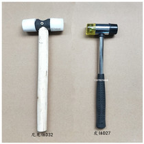 Hammer D30 door and window installation tool Safe hammer hammer woodworking hammer door and window machine equipment accessories