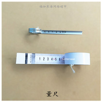 V - sawing bar sawhole aluminum standard 2 meter square - square - push double saw saw machine bracket 5 meter ruler steel