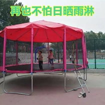 Childrens trampoline roof outdoor trampoline roof outdoor trampoline roof sunscreen trampoline roof canopy rainproof jumping