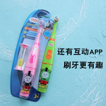 3-6-12 years old British Thomas electric childrens leak-proof electric toothbrush soft hair childrens household rotary automatic rotary