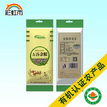 Rainbow rain Organic grain Organic Buckwheat 389g 100 g