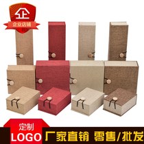 Retro Jewellery Ornament Box Jewellery Jade Bracelet Box Buddha Beads Handstring Necklace necklace Necklace Packaging Containing the brocade box