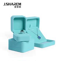 Fashion Minimalist suede bouchbox upscale Jewelry Box Wedding Necklace Bracelet Gift Box Creativity