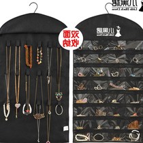 Small Black Dress Jewelery Casket Collection Bag Jewelry Bag Earrings Earrings Hair Accessories Hair Stirrup Necklace Containing hanging bag Double face
