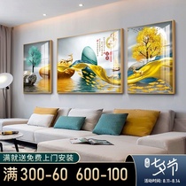 Living room decoration painting light luxury crystal porcelain painting sofa background wall hanging painting bedroom triptych modern simple high-end mural
