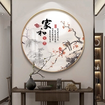Home and rich round decorative painting porch entrance corridor Crystal porcelain murals new Chinese tea room calligraphy painting wall painting