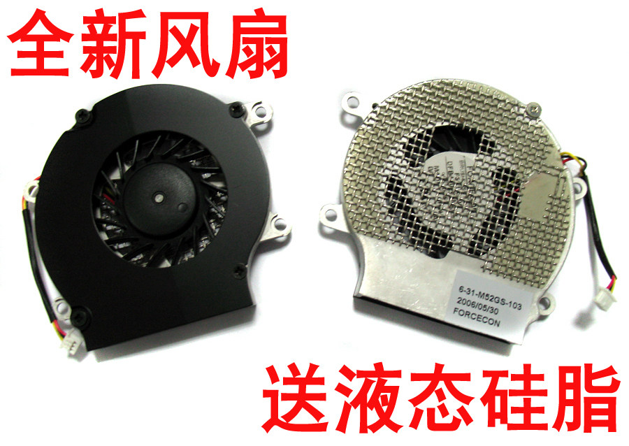 cpu风扇报错_cpu风扇不转显卡风扇转_cpu双风扇好还是单风扇
