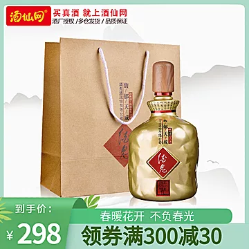 酒仙网酒鬼馥郁天成52度1000ml[100元优惠券]-寻折猪