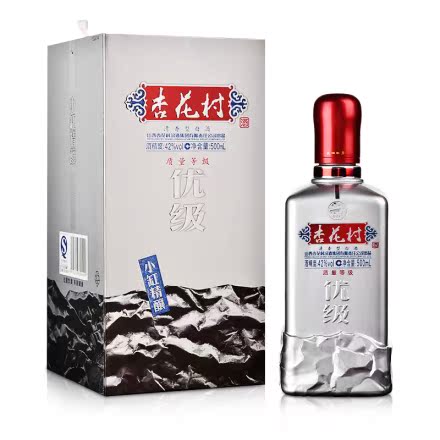 酒仙网42度优级杏花村酒(升级版)500ml双瓶装山西清香型白酒产品展示图2