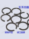 2400 Trunnion-free retaining ring ring sw 귀가없는 스프링 플랫 스프링 너비 스프링 WR 베어링 스톱 링 m4-m360 2400 Trunnion-free retaining ring ring sw 귀가없는 스프링 플랫 스프링 너비 스프링 WR 베어링 스톱 링 m4-m360