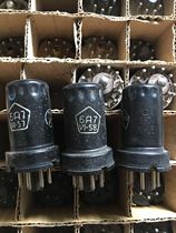 New Soviet antique collectibles 6A7 tube real picture spot fever old radio promotion quality