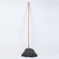 Small mop Household cleaning supplies Cotton mop Yarn mop