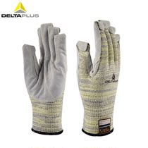 Delta 202012 work labor protection anti-cutting gloves high temperature resistant tear-resistant cowhide anti-wear gloves