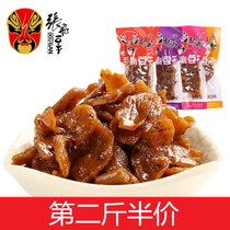 Zhang Fei Hand-torn dried beans 500g Sichuan specialty small package bulk whole box of dried tofu spicy vegetarian meat snacks Snacks