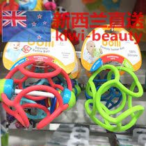 Direct mail New Zealand bolli 0-12 months baby bite glue (sports sensory development ball) a