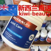 Direct Mail New Zealand NutraLife Newle 750mg Glucosamine Chondroitin Jing Capsule 200 tablets