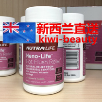 Direct Mail New Zealand Nutralife Newlet Soy Isoflavones Women Menopause Hot Flushes 30 Tablets