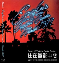 Rare Eagles Eagles-Living in Capital Center 1977 Blu-ray