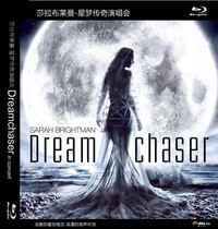 Teana Bel Sound Sarah Brightman Star Dream Legend Concert Blu-ray BD Music