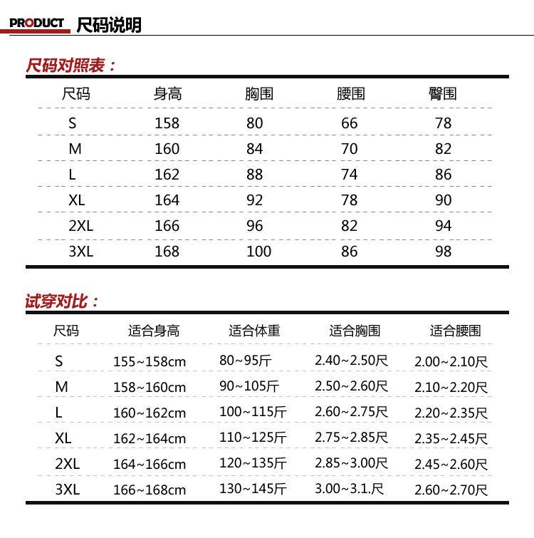 迪拜機場免稅店loewe 性感空姐裝夜場酒店桑拿足浴足療技師工作服夜店KTV公主小姐裝 lv和loewe