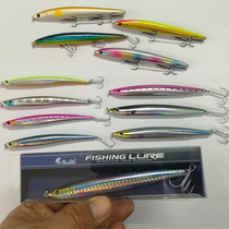 20-43 grams of weight single three bento hook luge water pencils