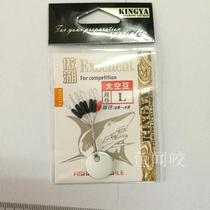 Proud Lake Space Bean Quality Raw Gum No Injury Line Space Bean Fishing Gear Fishing Accessories Supplies