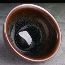 Jianyang Titire Jianchengjian Rabbit Oil Drop Chrysanthemum Blue Kirin Kiln Change of Tianmu Beam Lamp Masters Cup of Tea Tea