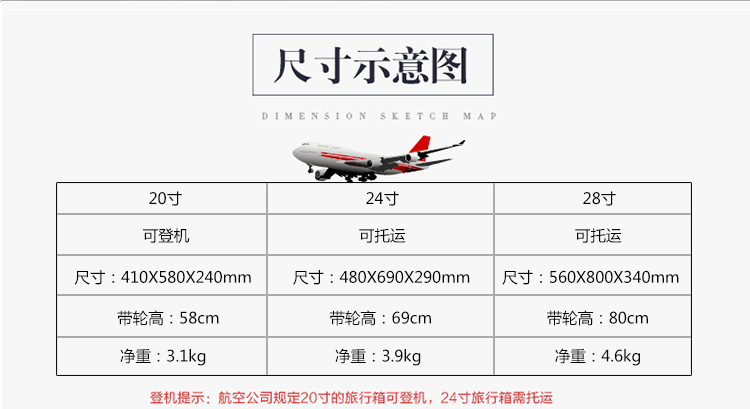 寶格麗近視框架 美旅拉桿箱BH4 框架鎖扣萬向輪行李箱20 24 28男女時尚托運旅行箱 寶格麗