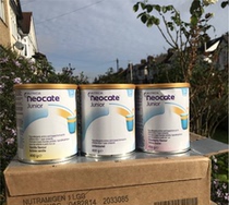 New York neocate junior amino acid special formula hypoallergenic diarrhea