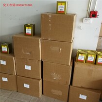 Optical brightener OB OB-1 KCB FP-127 KSN PF Plastic rubber paint Paint whitening brightening