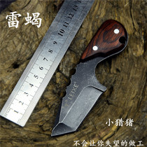 Thunder scorpion outdoor portable knife multi-function field survival knife Hunting knife Saber knife Self-defense military tea knife