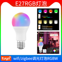 Smart home dimming light bulb E27 light RGBW mobile phone app Remote wifi control lamp zigbee toning light