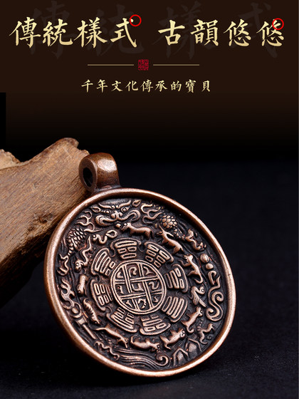 전통적인 스타일 네팔 티베트 보석 청동 Manjushri 9 궁전 바구아 카드 올해 목걸이 펜던트 키 교수형 전통적인 스타일 네팔 티베트 보석 청동 Manjushri 9 궁전 바구아 카드 올해 목걸이 펜던트 키 교수형