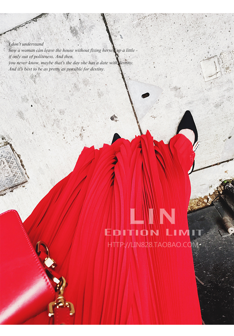 Юбка Lin edition limit
