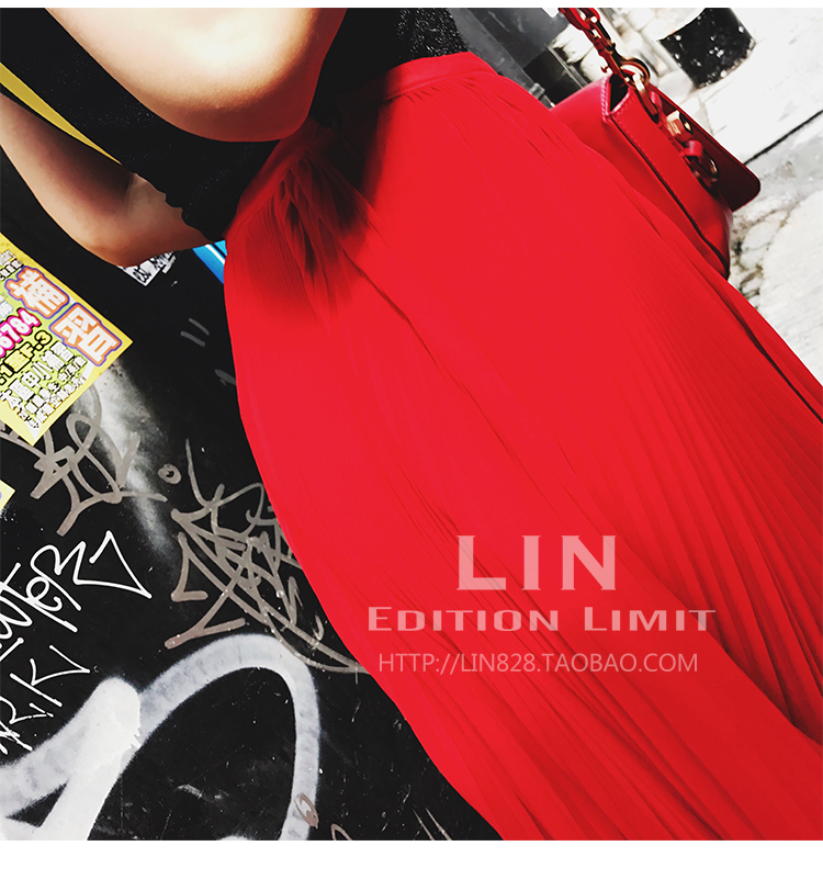 Юбка Lin edition limit