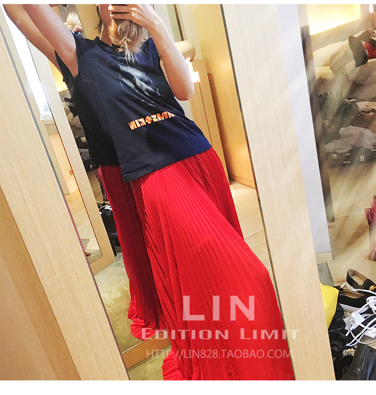 Юбка Lin edition limit