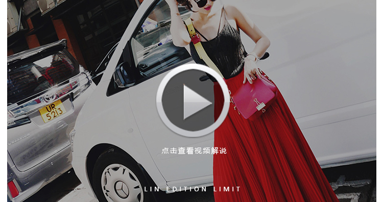 Юбка Lin edition limit
