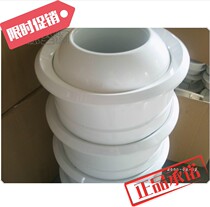 Remote jet air outlet Spherical air outlet Spherical air outlet Central air conditioning jet air outlet